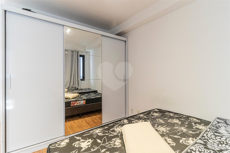 Venda Apartamento São Paulo Centro REO1045466 5