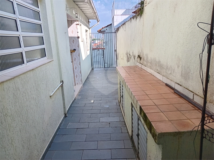 Foto REO1045484