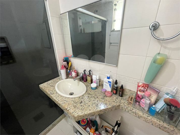 Venda Apartamento Niterói Icaraí REO1045570 19