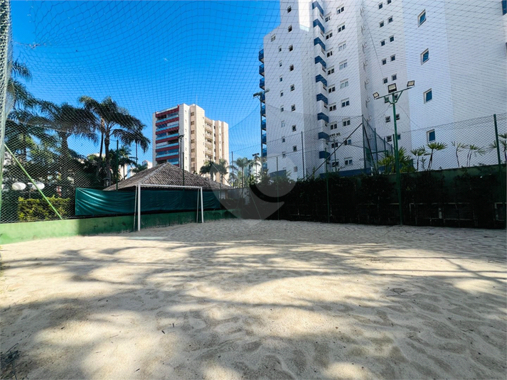 Foto REO1045612