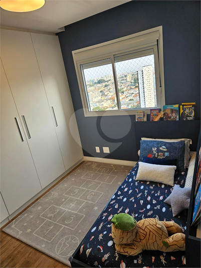 Venda Apartamento São Paulo Vila Bertioga REO1045674 25