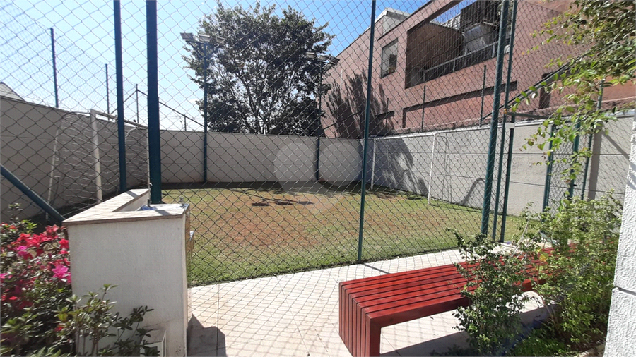 Foto REO104568