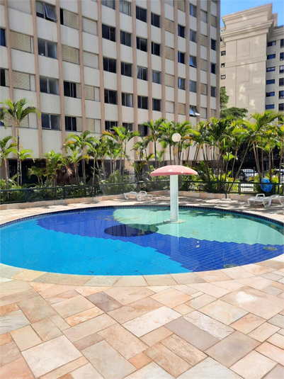 Aluguel Apartamento São Paulo City Boaçava REO1045714 27