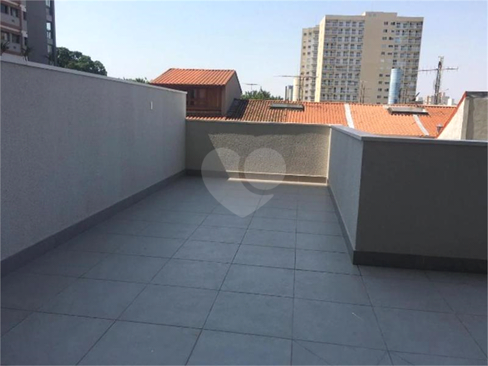 Venda Apartamento São Paulo Barra Funda REO1045728 4