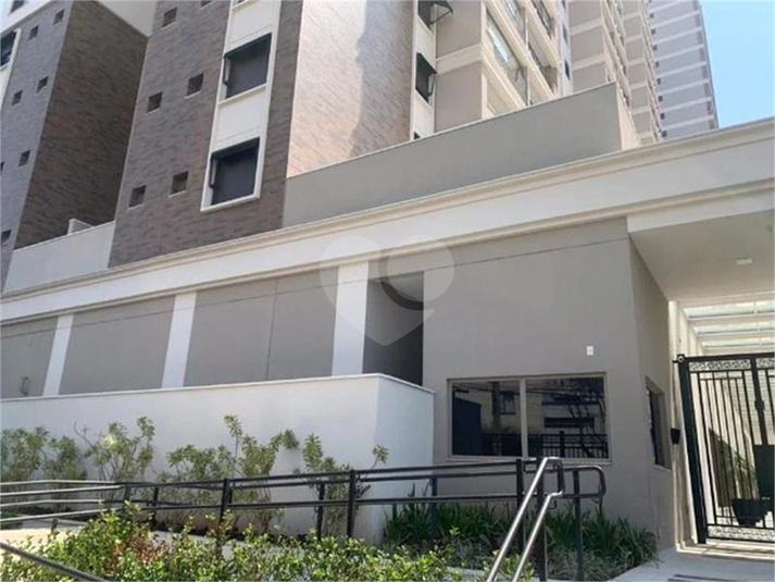 Venda Apartamento São Paulo Barra Funda REO1045728 2