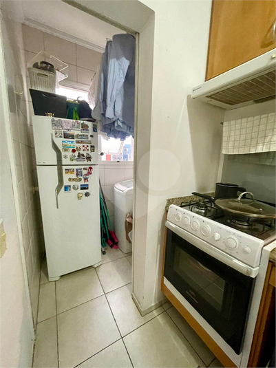 Venda Apartamento São Paulo Vila Nova Conceição REO1045737 28