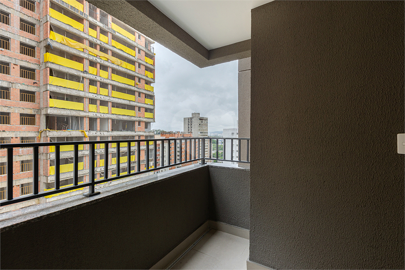 Venda Apartamento São Paulo Butantã REO1045742 15