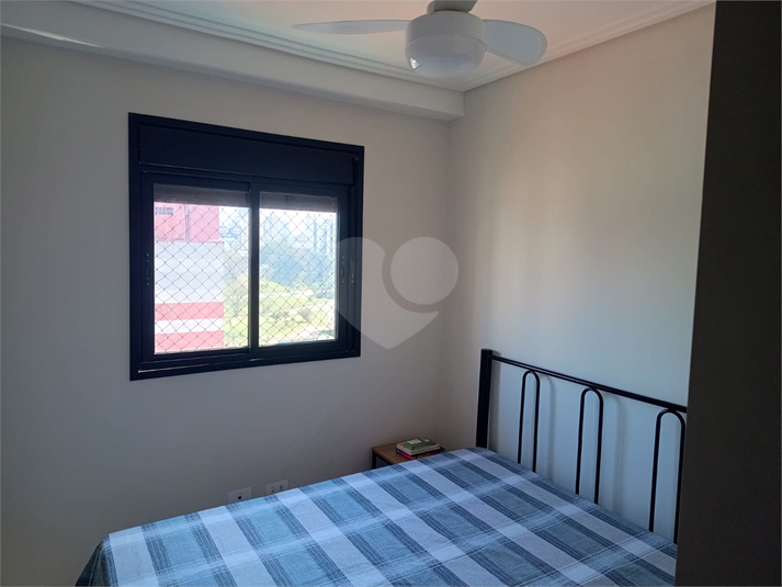 Venda Apartamento São José Dos Campos Jardim Oswaldo Cruz REO1045764 27