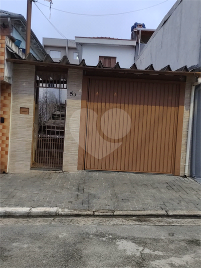 Venda Casa térrea São Paulo Vila Formosa REO1045777 1