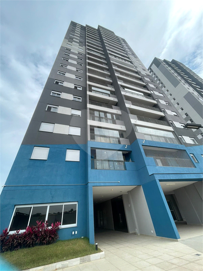 Venda Apartamento Guarulhos Vila Rosália REO1045787 3