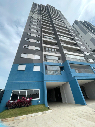 Venda Apartamento Guarulhos Vila Rosália REO1045787 2