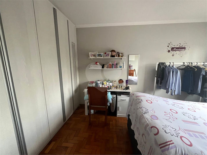 Venda Apartamento São Paulo Sumarezinho REO1045793 30