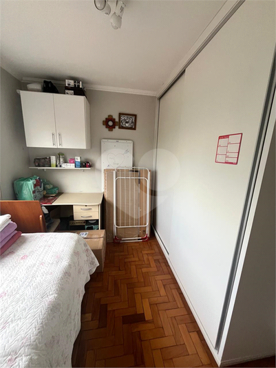 Venda Apartamento São Paulo Sumarezinho REO1045793 27