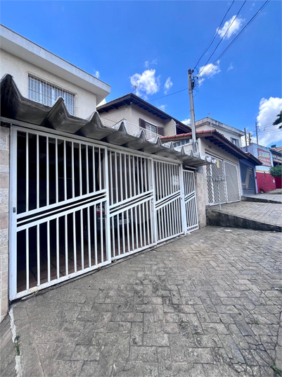 Venda Sobrado São Paulo Parque Casa De Pedra REO1045794 28