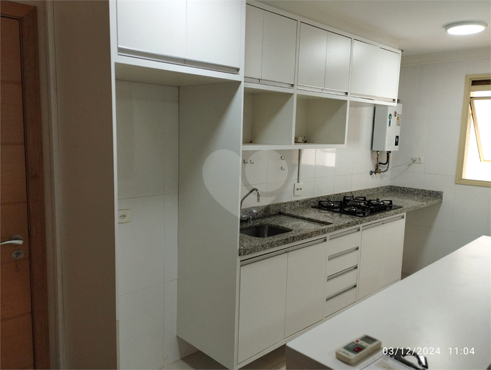 Aluguel Apartamento São Paulo Santana REO1045831 11