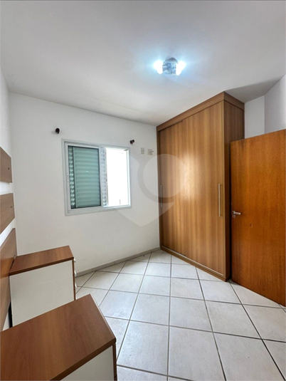 Venda Apartamento Indaiatuba Vila Brizzola REO1045852 6