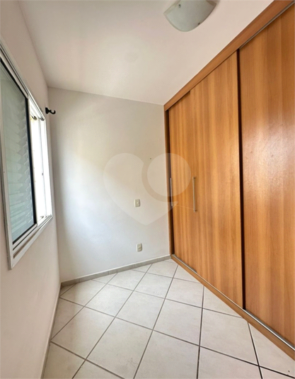 Venda Apartamento Indaiatuba Vila Brizzola REO1045852 9