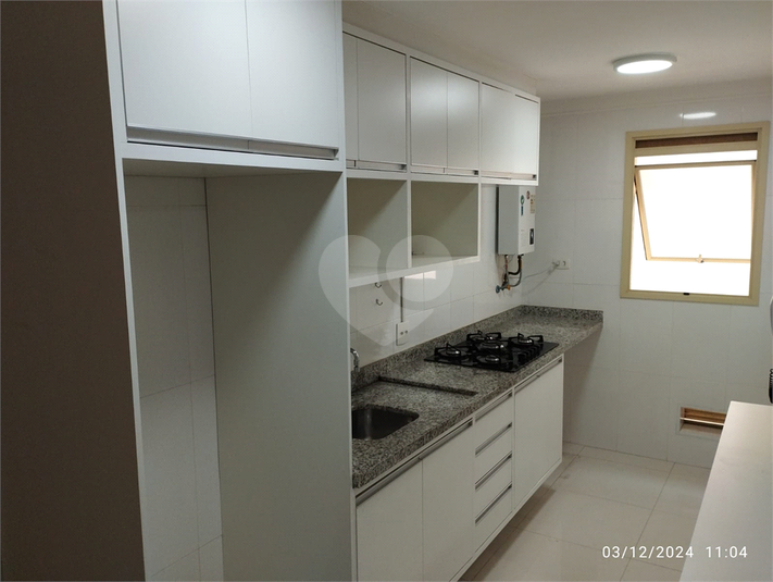 Foto REO1045867