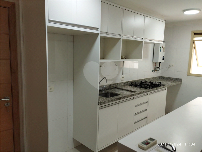 Foto REO1045867