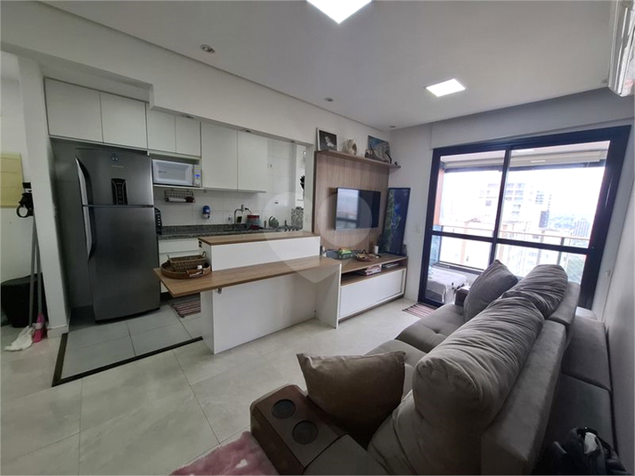 Venda Apartamento São Paulo Jardim Santo Amaro REO1045894 3