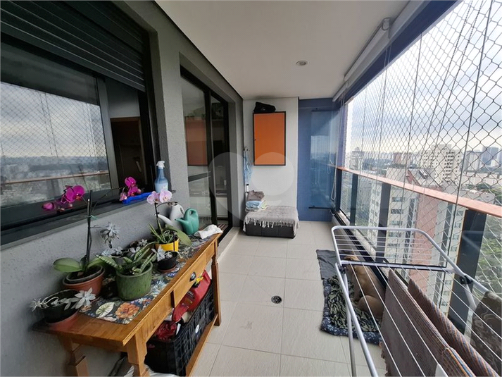 Venda Apartamento São Paulo Jardim Santo Amaro REO1045894 15