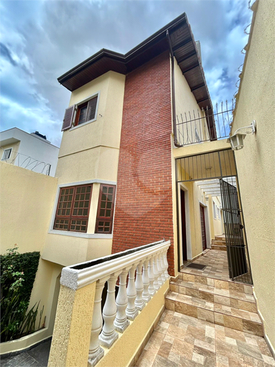 Foto REO1045965