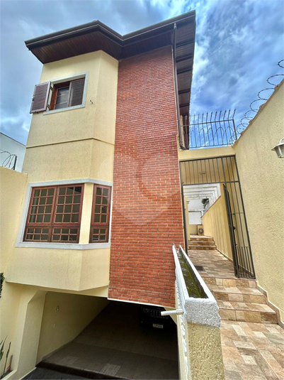 Foto REO1045965