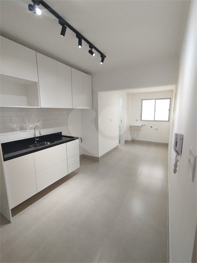 Venda Apartamento São Paulo Vila Nova Conceição REO1045990 10