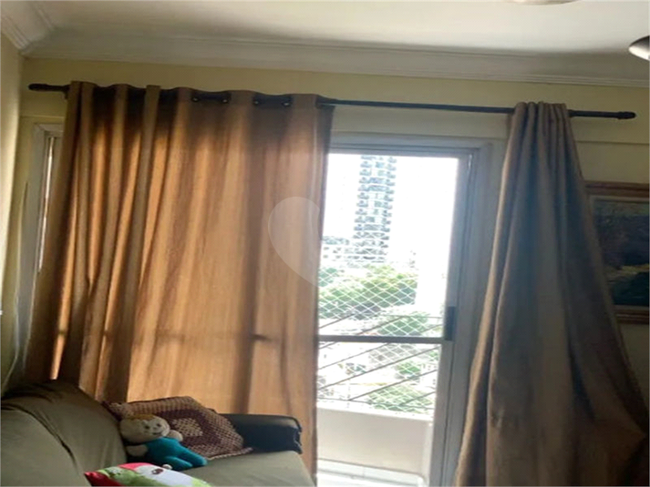 Venda Apartamento São Paulo Chácara Inglesa REO1045996 2