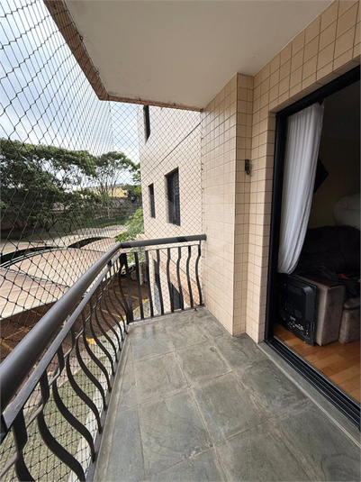 Aluguel Apartamento São Paulo Santo Amaro REO1046002 20