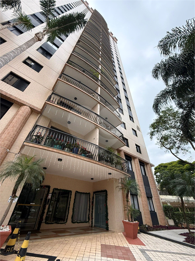 Aluguel Apartamento São Paulo Santo Amaro REO1046002 25