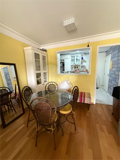 Aluguel Apartamento São Paulo Santo Amaro REO1046002 2