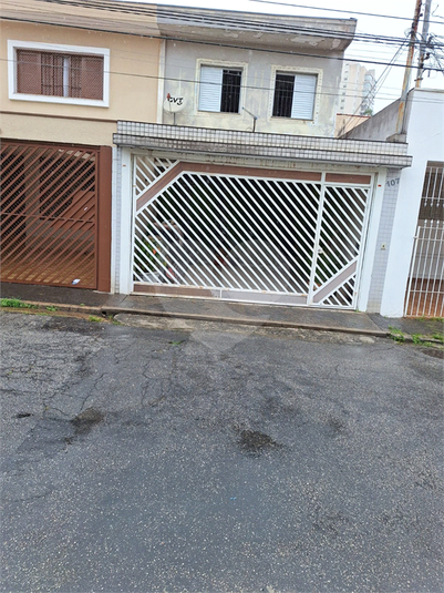 Venda Sobrado São Paulo Jardim Caravelas REO1046006 19