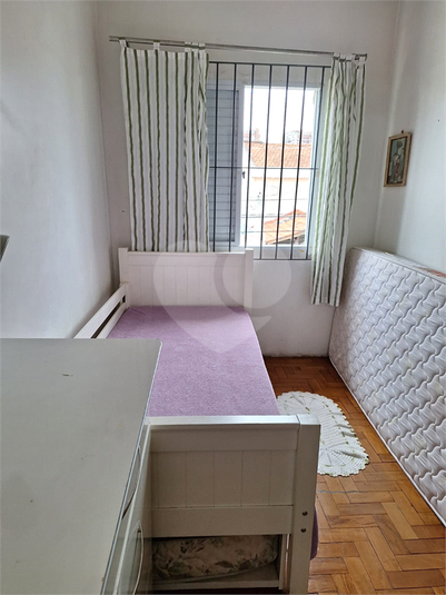 Venda Sobrado São Paulo Jardim Caravelas REO1046006 7