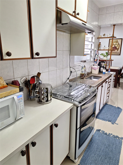 Venda Sobrado São Paulo Jardim Caravelas REO1046006 22