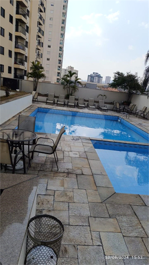 Venda Apartamento São Paulo Santa Teresinha REO1046068 23