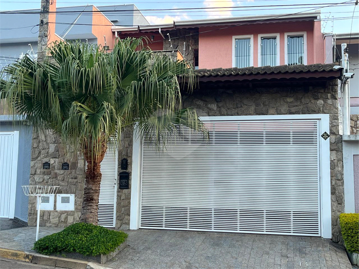 Venda Sobrado Jundiaí Jardim Pacaembu REO1046097 1