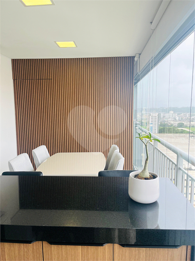 Venda Apartamento São Paulo Santo Amaro REO1046106 17