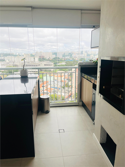 Venda Apartamento São Paulo Santo Amaro REO1046106 6