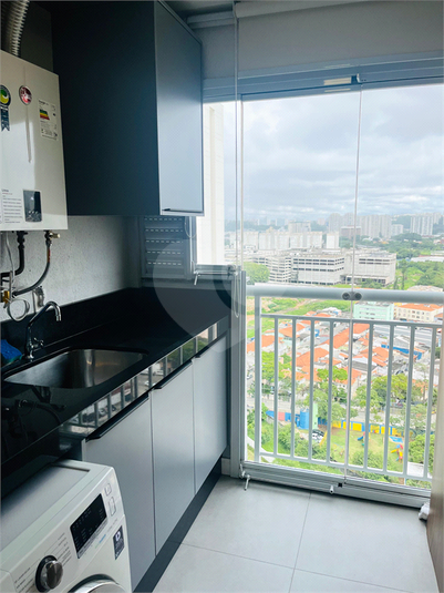 Venda Apartamento São Paulo Santo Amaro REO1046106 5