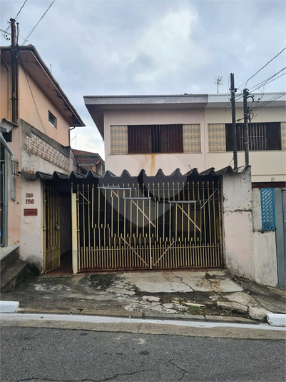 Venda Sobrado São Paulo Vila Santa Maria REO1046134 16