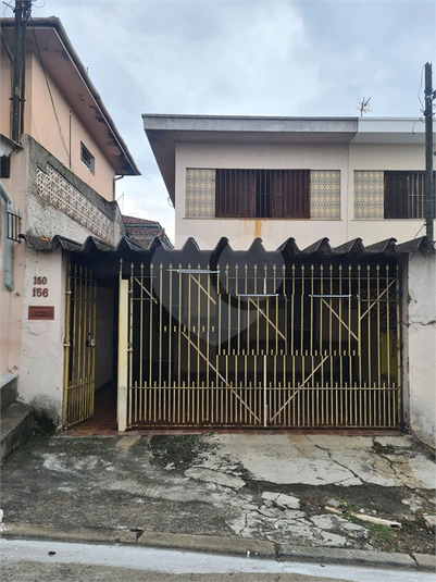 Venda Sobrado São Paulo Vila Santa Maria REO1046134 1