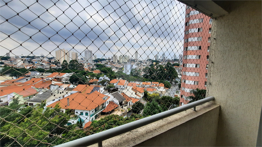 Aluguel Apartamento São Paulo Jardim Textil REO1046150 4