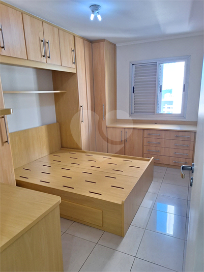 Venda Apartamento São Paulo Vila Guarani (z Sul) REO1046161 20