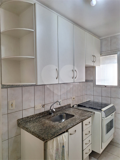 Venda Apartamento São Paulo Vila Guarani (z Sul) REO1046161 12