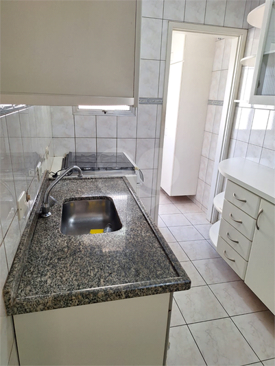 Venda Apartamento São Paulo Vila Guarani (z Sul) REO1046161 10