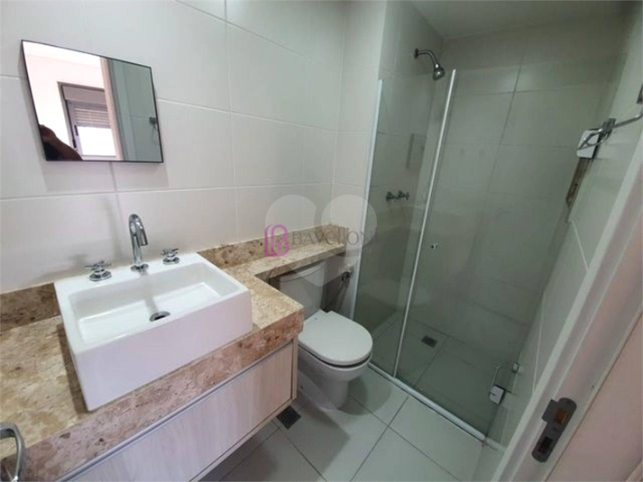 Venda Apartamento São Paulo Jardim Vera Cruz REO1046240 25