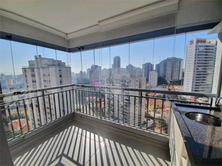 Venda Apartamento São Paulo Jardim Vera Cruz REO1046240 14