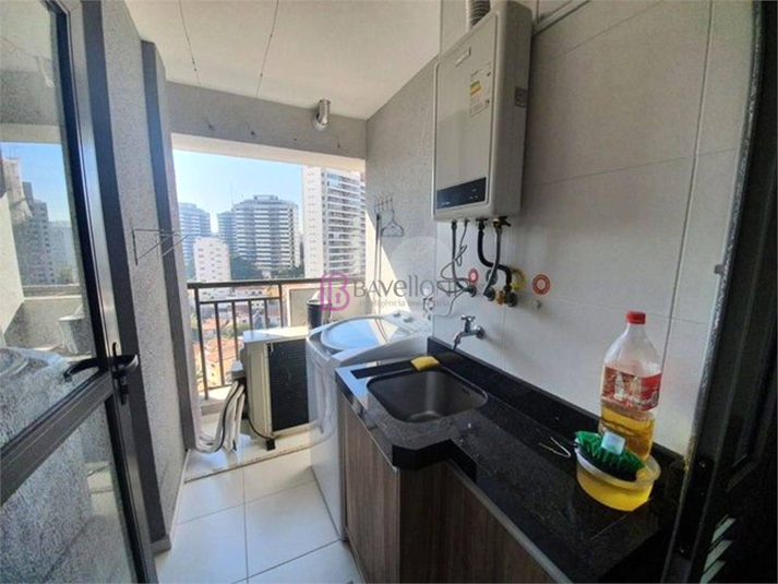 Venda Apartamento São Paulo Jardim Vera Cruz REO1046240 20