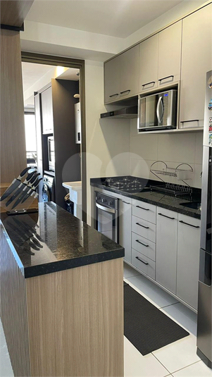 Venda Apartamento São Paulo Barra Funda REO1046245 5